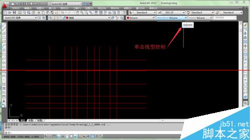 CAD点划线显示不出来必须放大才能看到该怎么办？3