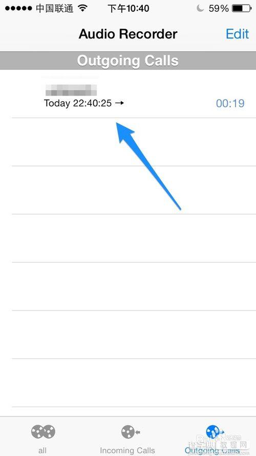 苹果iPhone5s怎么通话录音？ 苹果5siOS7越狱通话录音插件Audio Recorder使用说明14