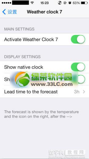 ios7锁屏天气插件 ios7锁屏显示天气插件weather clock 7安装及使用教程4