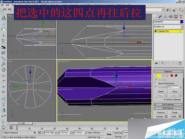 3DSMAX制作超逼真的钳子和螺丝刀(建模)教程28