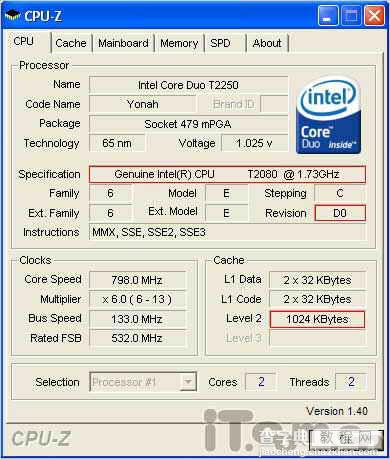 分析Ptium Dual-Core跟Core Duo区别2