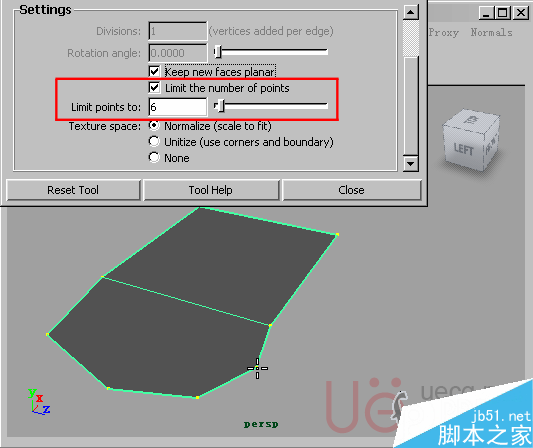 MAYA Polygons建模Edit Mesh命令集详解22