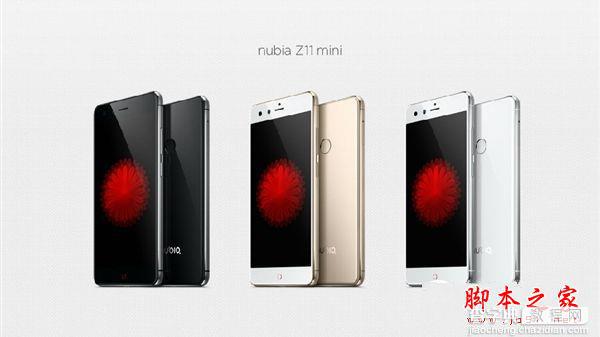 努比亚Z11 mini有几种颜色？nubia Z11 mini哪种颜色好看？1