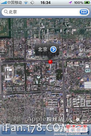 iphone怎么看地图(Google map)4