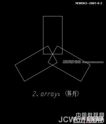 AutoCAD三维建模实例教程：制作三通管的过程3