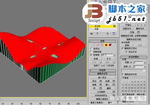 3DSMAX制作超现实的体育馆模型22