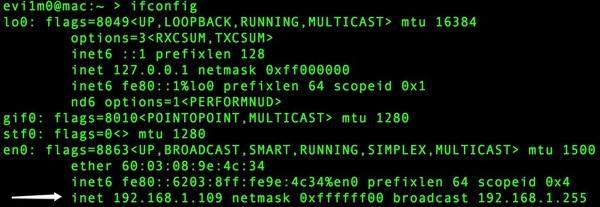 最新WIFI和路由器密码破解的方法3