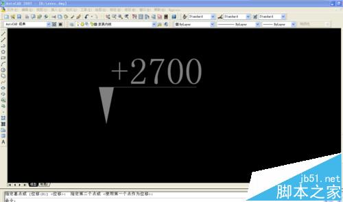 CAD怎么绘制画标高符号倒三角图形?6