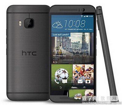 htc one m9发热怎么办 htc m9手机发热解决方法汇总1