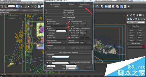 3dsmax2012光子图渲染参数该怎么设置?7