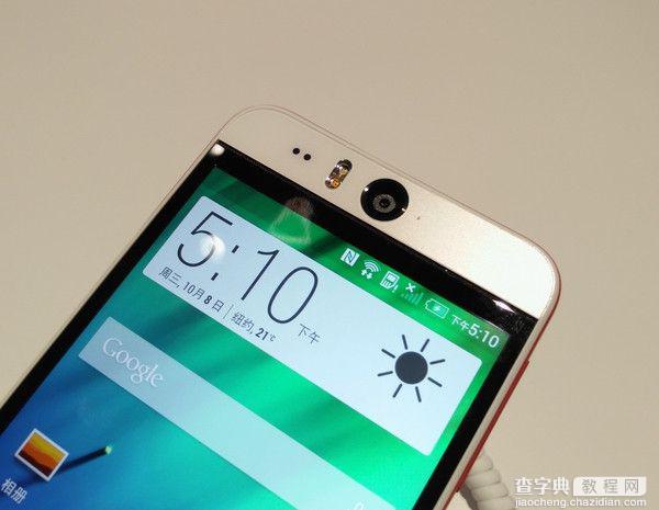 2014HTC 10月8号纽约新品发布会图文直播(完结)30