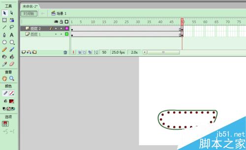 FLASH模拟履带行走方法图解9