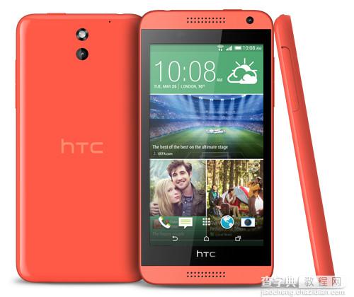 台湾NCC曝光HTC新机 Desire 620两个版本均现身1