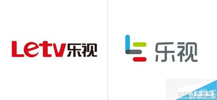 盘点2015年这一年更换LOGO的20个大公司2