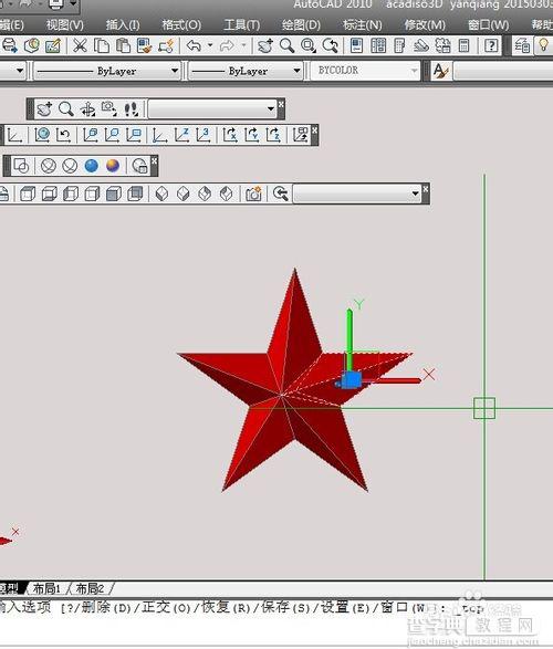 教你用CAD绘制二维和三维的红五角星17