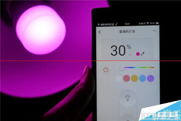 小米智能灯怎么样？小米Yeelight智能灯评测23