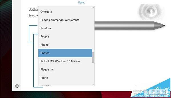 怎么一键启动Surface Pen? 更新至最新win10版Surface应用3