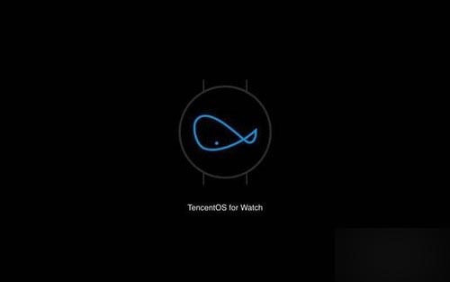 inWatch T手表发布 搭载腾讯TOS系统2