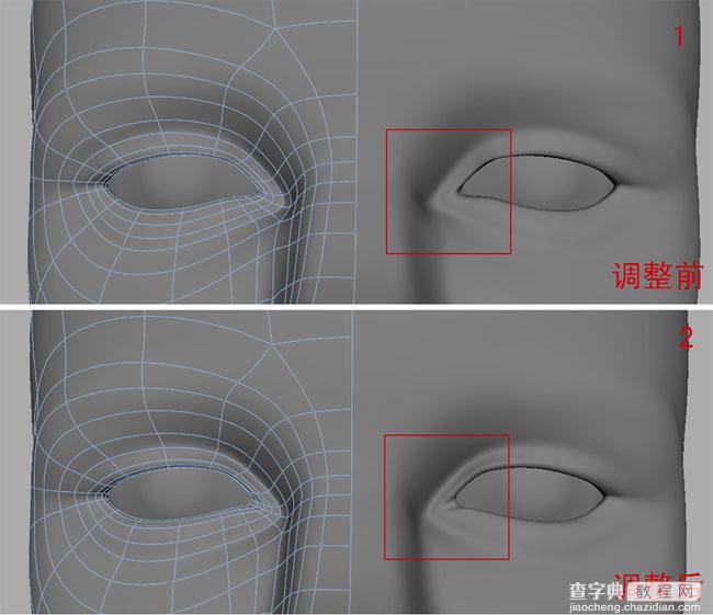 Maya高模全身布线详细教程16