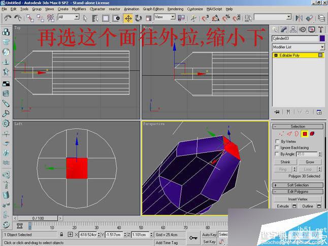 3DSMAX制作超逼真的钳子和螺丝刀(建模)教程21