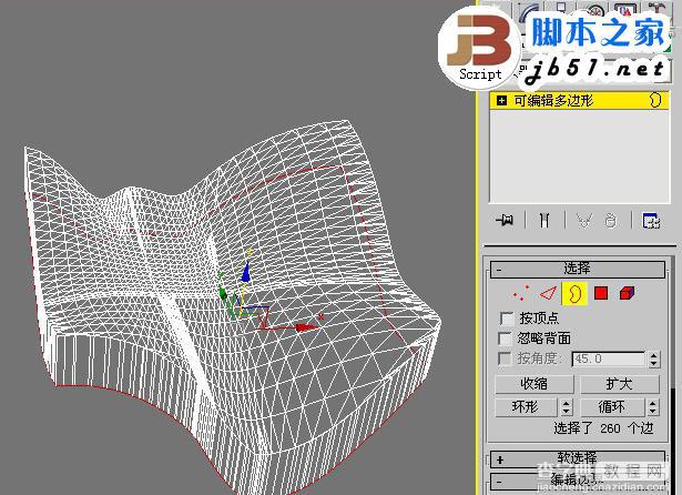 3DSMAX制作超现实的体育馆模型9