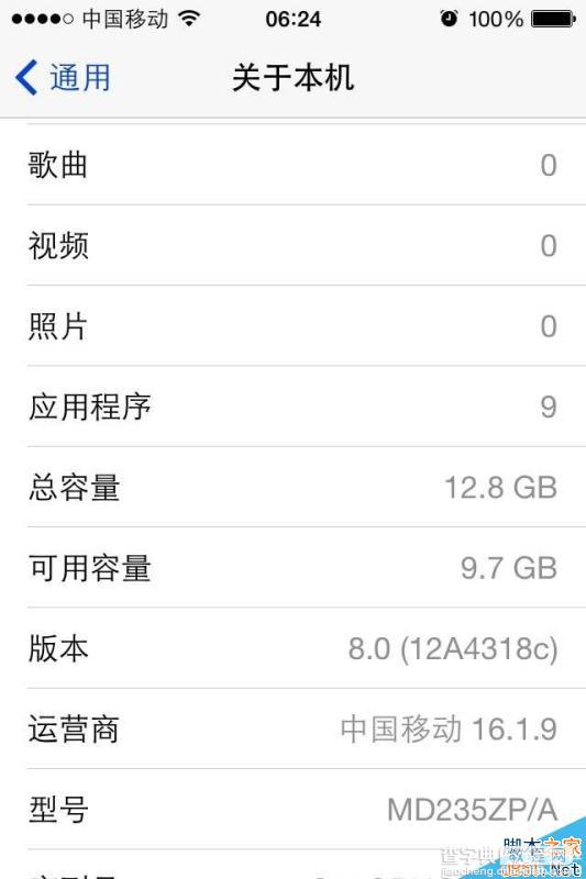 iphone4s升级ios8 beta3流畅吗？苹果iphone4s升级ios8beta3直播图5