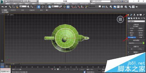 3d max利用路径制作茶壶动画教程2