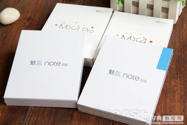 魅蓝Note开箱：魅蓝Note真机对比魅族MX4 Pro图赏2