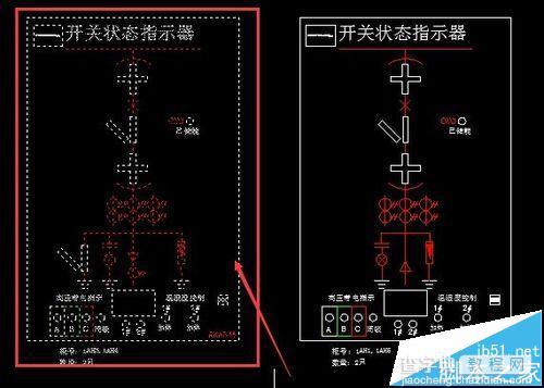 CAD中点击快速选择以后没反应该怎么办?1