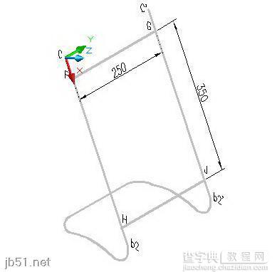 AutoCAD三维建模教程 公告牌制作流程4