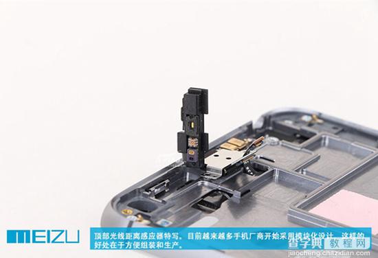 魅族mx4 pro怎么样？魅族MX4 Pro开箱+拆解+体验视频详细介绍(图文)34