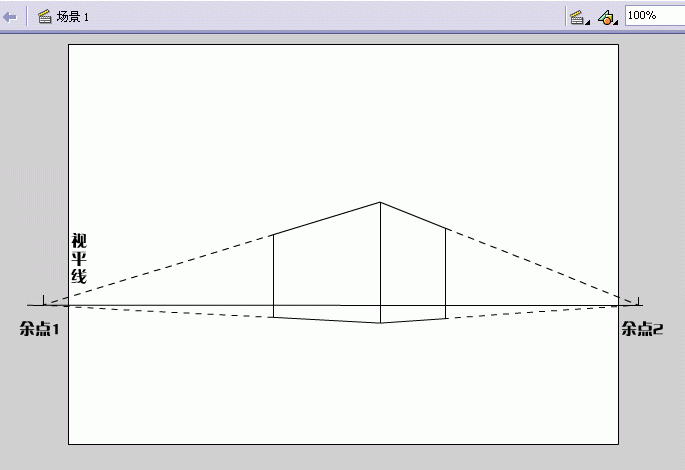 Flash教程：动画背景的绘制方法之透视篇(给新手)6