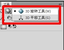 Flash制作旋转的3D立体盒动画教程13