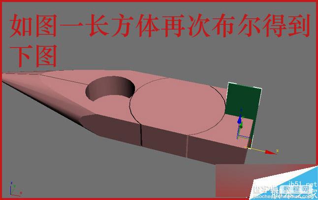 3DSMAX制作超逼真的钳子和螺丝刀(建模)教程56