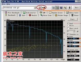 硬盘检测工具HD Tune怎么用 HD Tune检测硬盘图文教程6