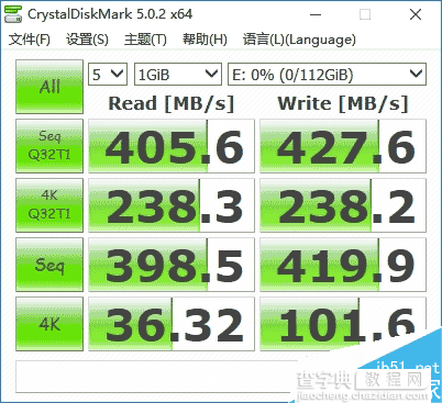 低端市场的SSD性能如何?两款热门入门级120GB SSD大比拼9