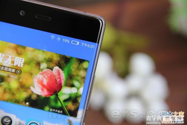 无边框nubia Z9经典版开箱图赏 惊艳到爆表17