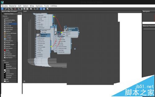 3dsMAX材质编辑器总是卡屏花屏该怎么办?2