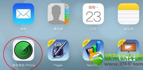 ios7丢了怎么找回？ios7丢失模式刷机破解方法2