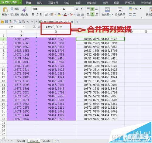 Excel表格中的数据怎么直接复制到CAD绘图?1