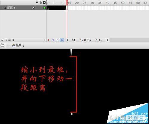 flash怎么做烟花绽放的效果? flash形状补间动画实例教程12