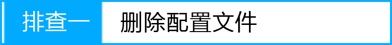 苹果iOS7.1(苹果5s)终端连接无线网络设置图文教程8