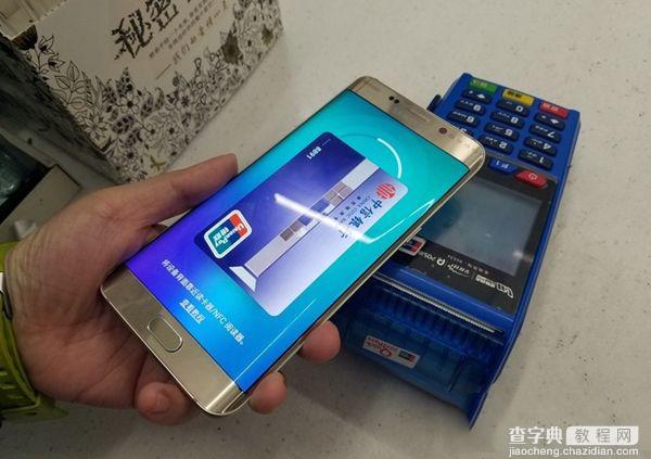 Samsung Pay绑定流程及常见问题解答 Samsung Pay体验优于Apple Pay8