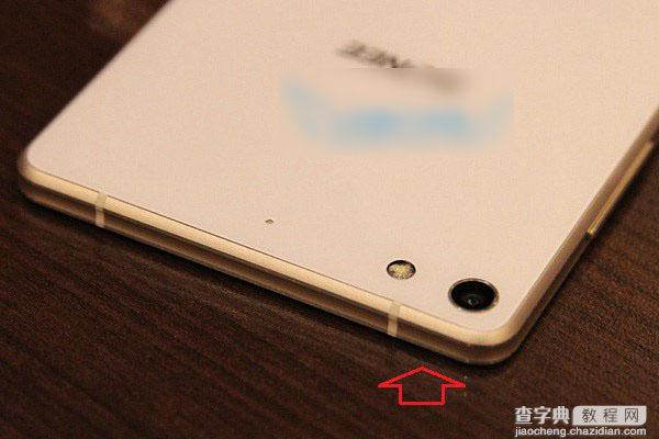 金立S7和S5.1哪个好 金立S5.1与金立S7之间的区别对比详解4