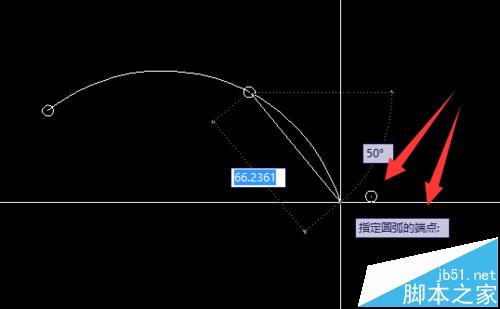 cad中怎么画弧形? cad3点画弧线的方法5