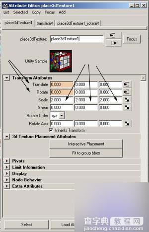 MAYA 7.0 FX制作浓烟上升的效果教程20