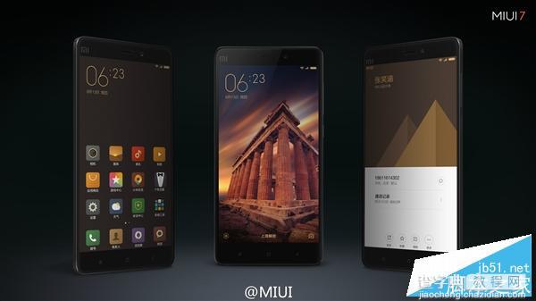 小米全新MIUI 7正式发布 提速30% 省电25%15