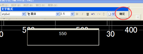 CAD2004怎么修改标注数值？10