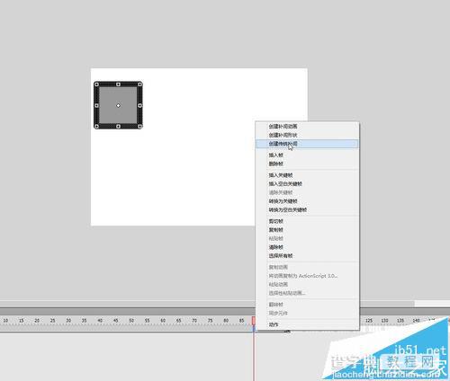 flash怎么做一个正方形的移动动画?6