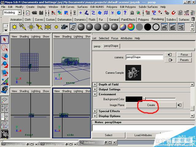 MAYA制作卡通建筑方法和具体制作步骤28